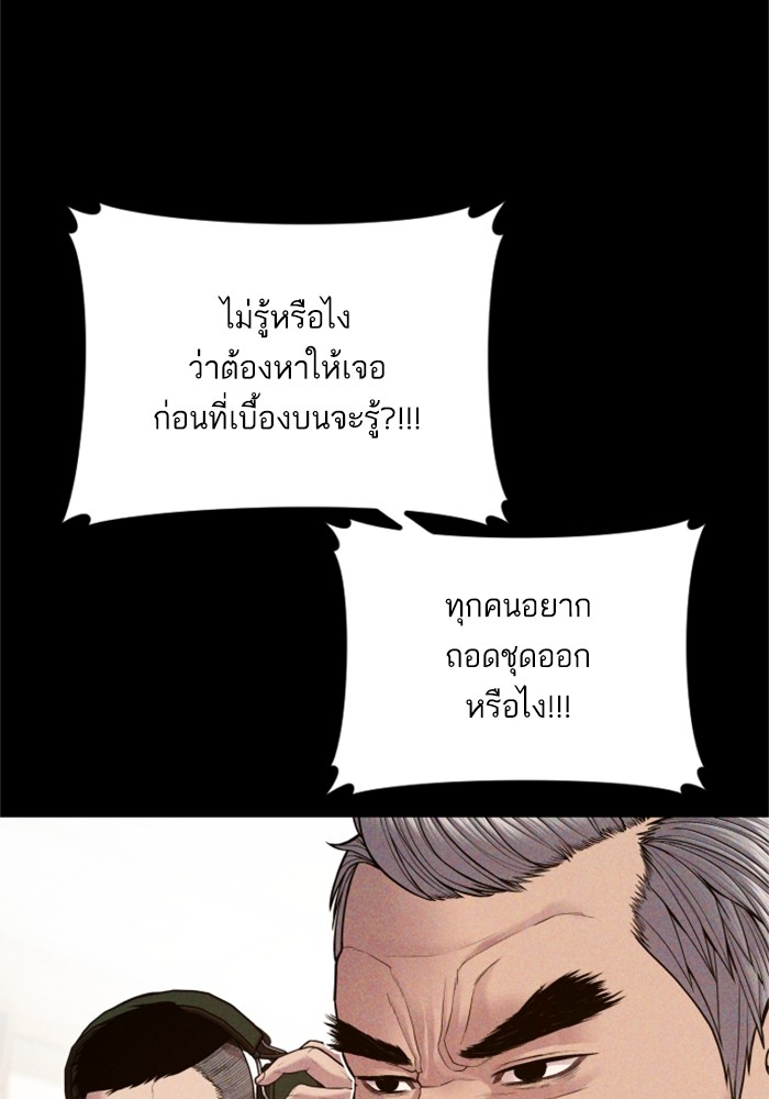 Doujin-Lc- อ่าน โดจิน มังฮวา เกาหลี ญี่ปุ่น จีน แปลไทย Manager Kim ตอนที่ 1 2 3 4 5 6 7 8 9 10 11 12 13 14 ฟรี ไม่มีโฆษณา อ่าน โดจิน Manhwa เกาหลี ญี่ปุ่น จีน เรามีครบ คัดมาให้เน้นๆ โดจิน 18+ รับประกันความฟินโดย  Doujin Lc